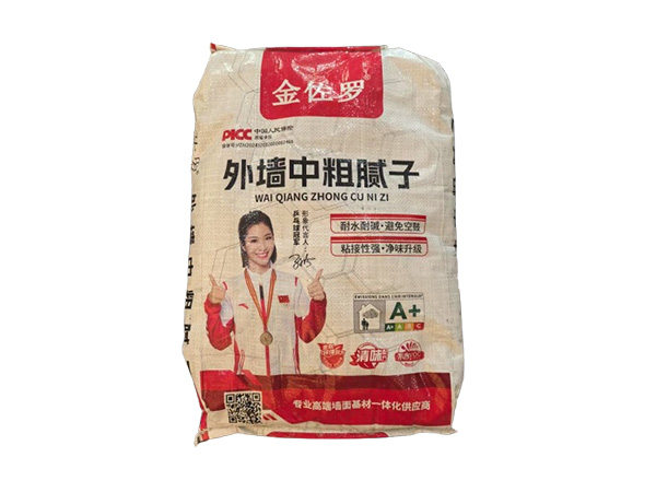 外墻中粗膩子